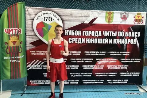 Гор бокс читы
