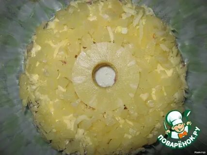 Салат ананас колбасный сыр