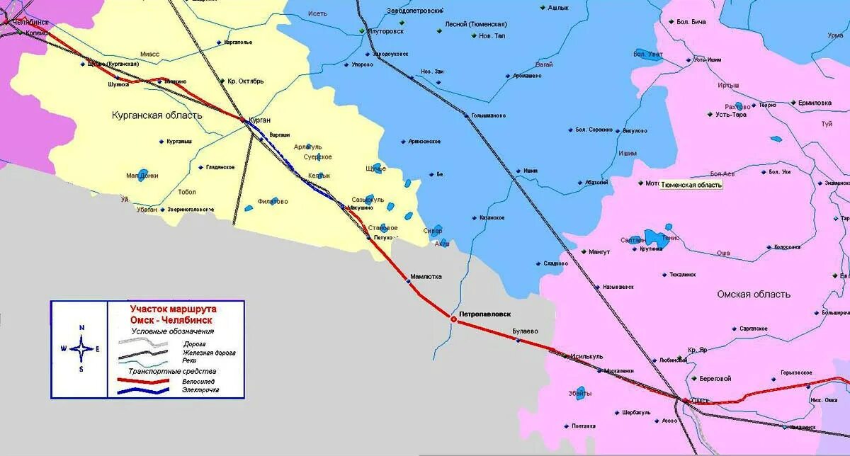 Омск Челябинск. Путь Омск Челябинск. Карта железной дороги Рубцовск Омск. Маршрут поезда Омск Рубцовск на карте. Поим карта