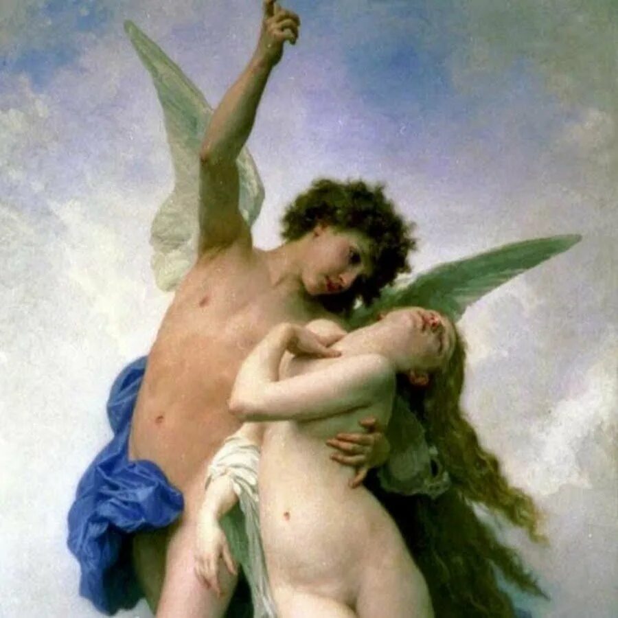 Eros s