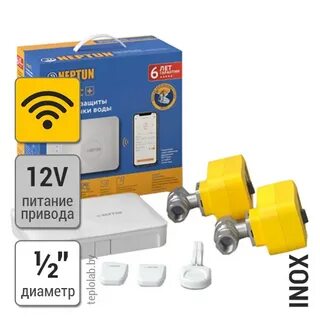 Profi smart tuya