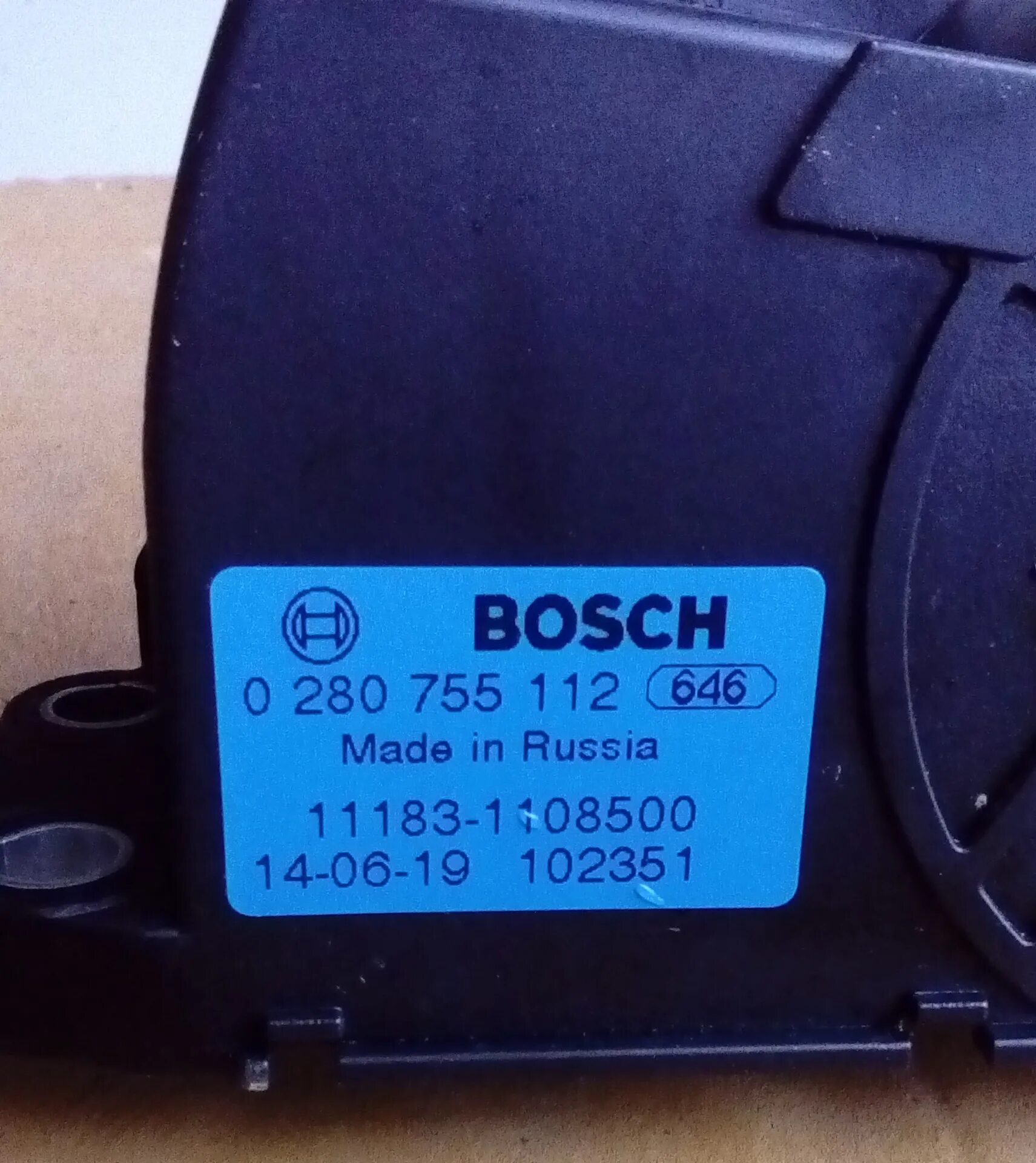 Bosch 0 280 755 025 электронный датчик педали газа на магните. 0 280 755 112 506 Bosch. Bosch, артикул 280 755 112. Bosch 0 280 755 113. 280 0.7