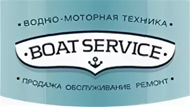 Бот сервис