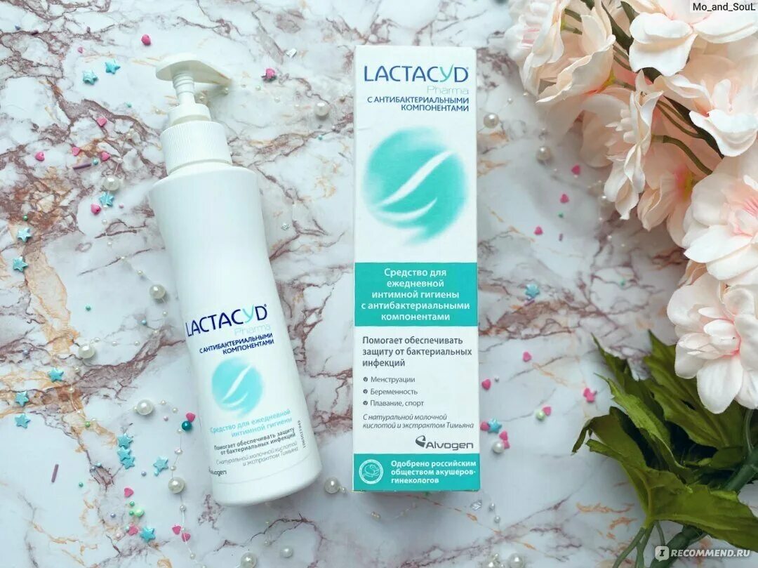 лактацид фарма средство д/инт. лактацид фарма экстра средство для интимной гигиены 250мл. лактацид антибактериальный для интимной гигиены. лактацид 250 антибактериальный. лактацид фарма смягчающий 250мл.