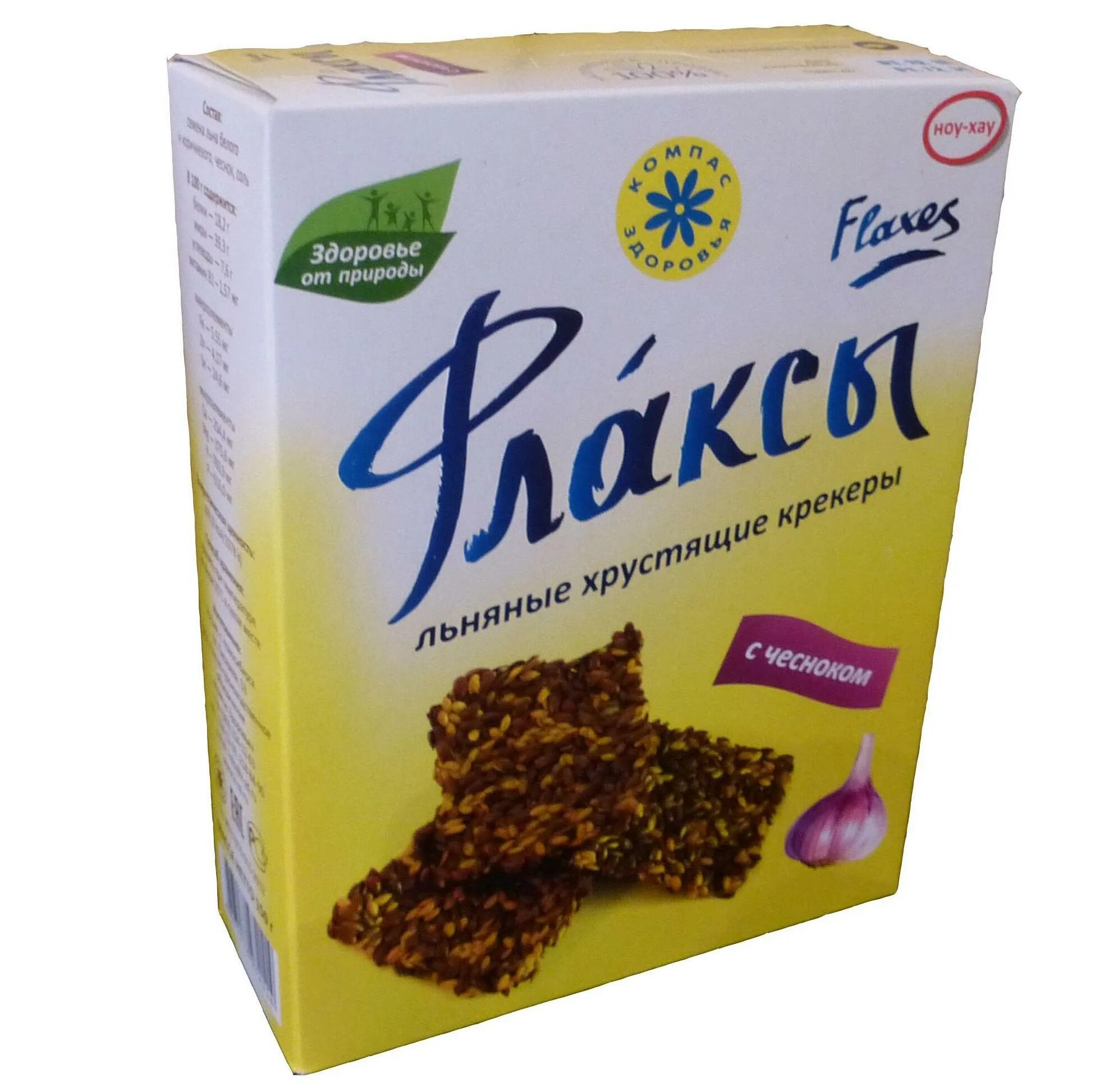 флаксы льняные крекеры компас здоровья с топинамбуром 120 г. компас здоровья крекеры льняные с луком. хлебцы флаксы. хлебцы флаксы. флаксы компас здоровья.