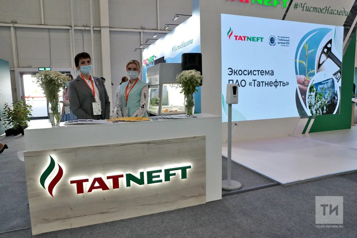 Татнефть устойчивое развитие. Татнефтефть компания в рейтинге. путин татнефть одежда.