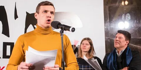 Маяковская директор