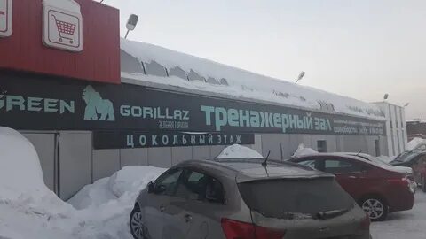 Кемеровская час