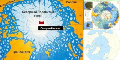 Северный Полюс: 2 тыс изображений найдено в Яндекс Картинках