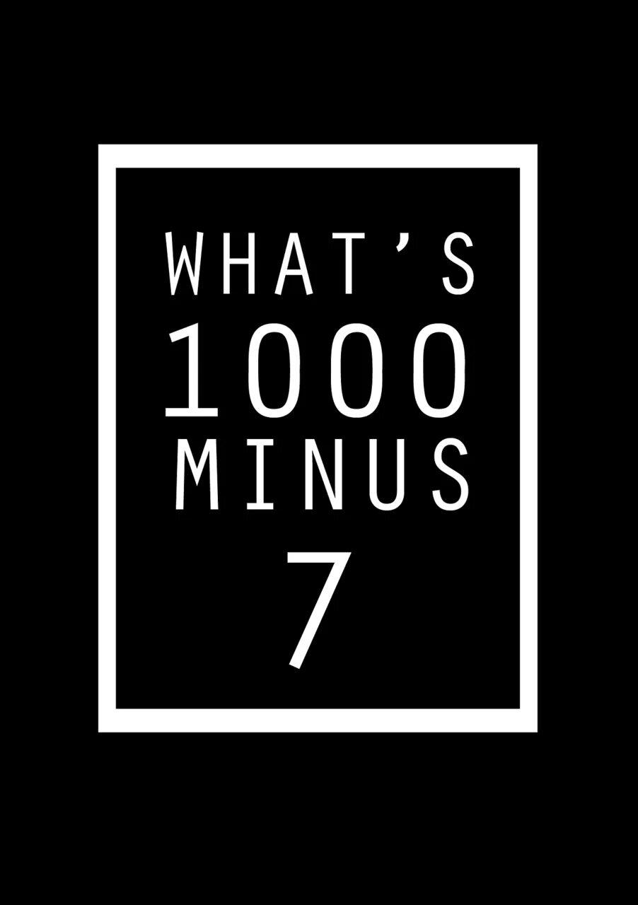 1000 7 лет. Надпись 1000-7. 1000-7 обои. тысяча минус семь. обои с надписью 1000-7.