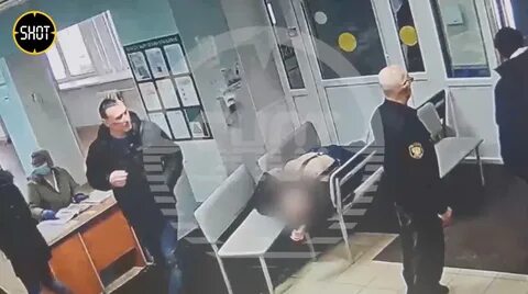 Уфа пациент