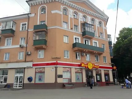 Пицца на дом курск