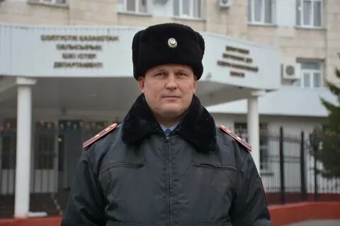 Имена начальников полиции