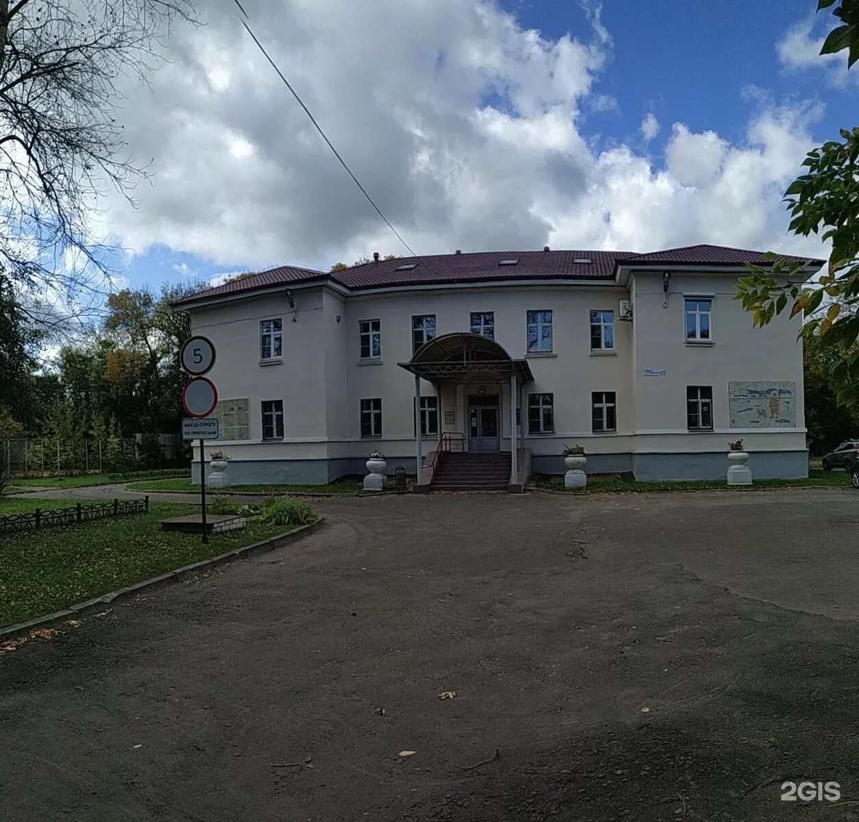 Г. Белинского 16 ярославль. Белинского, 16. Г. Г.