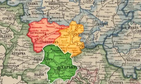 Липцы харьковская область до белгорода