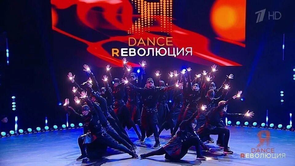 Финал выступления