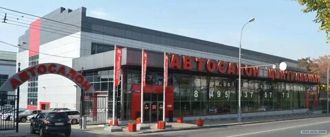 Дмитровское шоссе 157 автосалон отзывы