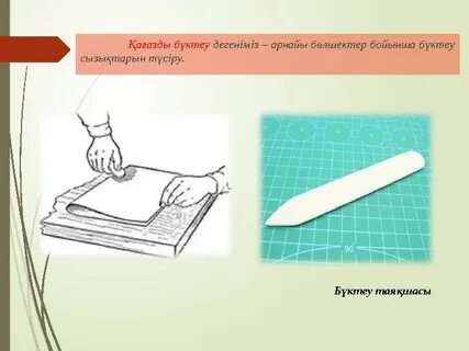 Әйелі жұбайын жасырын камерамен трахает