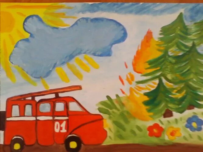 Рисунки пожарных в детском саду
