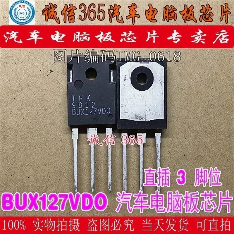 Раковина 46. Vd 0. 11955-1vd0a. Vd 0. 119551vd0a.