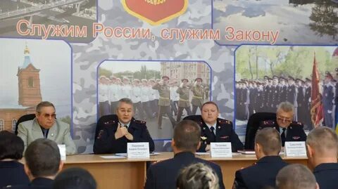 Ростовский омвд