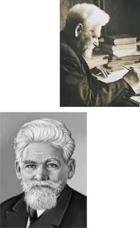 Л с берг