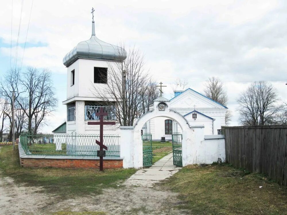 Середино буда. Церковь Николая Чудотворца в середина-Буда. Сумская область Середино-Будский район. Середина Буда Сумская область. Город середина Буда Сумская область Украина.