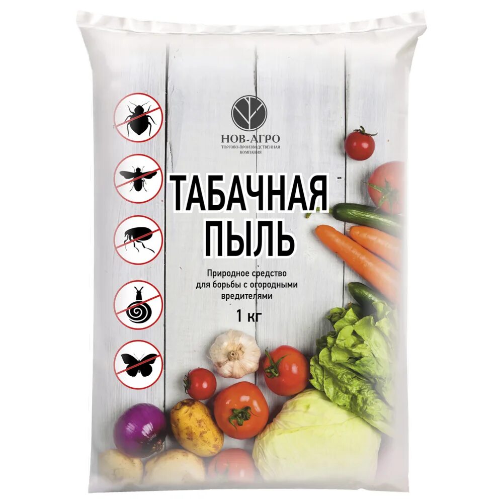 Можно ли табачной пылью