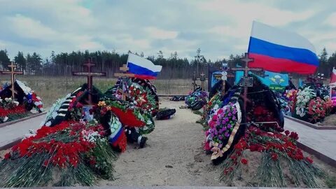 12 мая 2001