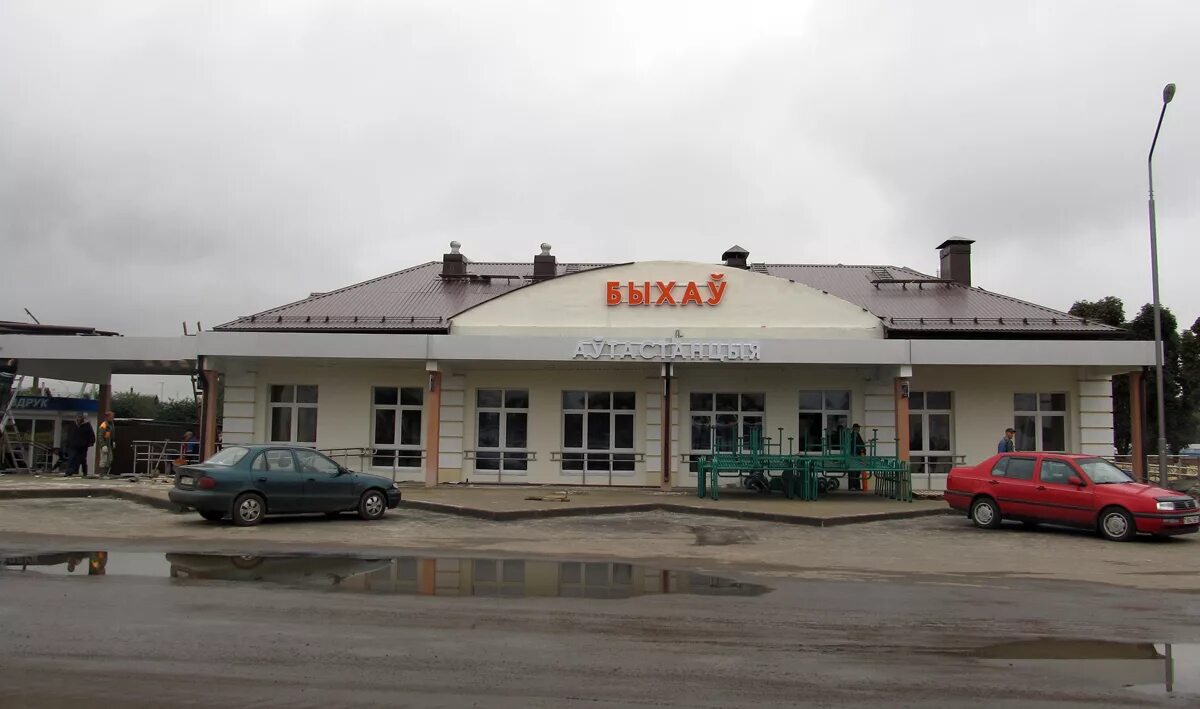 Быхов могилёвской области гарнизон. Г быхов могилевская область белорусская сср. Автовокзал г могилева. Быховский. Расписание автобуса 2 в быхове.
