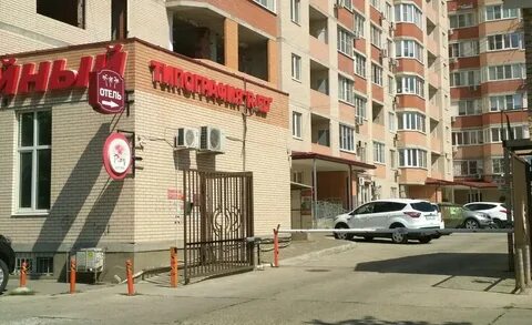 Краснодар зиповская 5 э