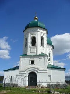 Татарстан альметьевский р