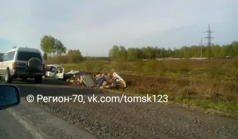 Томск юрга