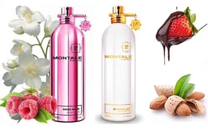 эйвон туалетная вода scent essence velvet amber. духи. ляромат парфюмерия интернет. женская туалетная вода, труссарди my scent. парфюмерный магазин scente.