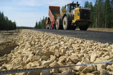 Статьи дороги