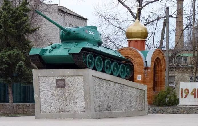 токмак (украина) города запорожской области. область города токмак. токмак (киргизия). город токмак запорожская. город токмак украина.