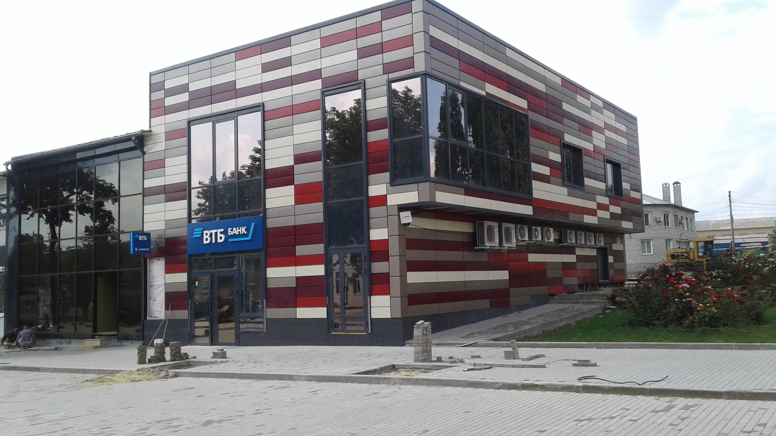 г миллерово ростовской области магазин. магазин город миллерово. банки миллерово ростовской. банки миллерово ростовской. центр инвест миллерово.