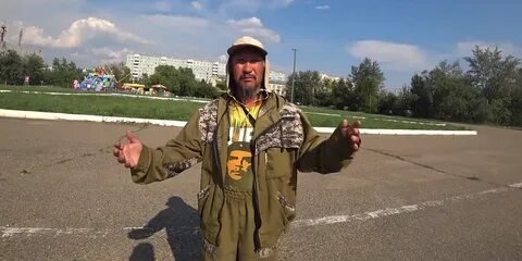 Шаман 19 октября тверь