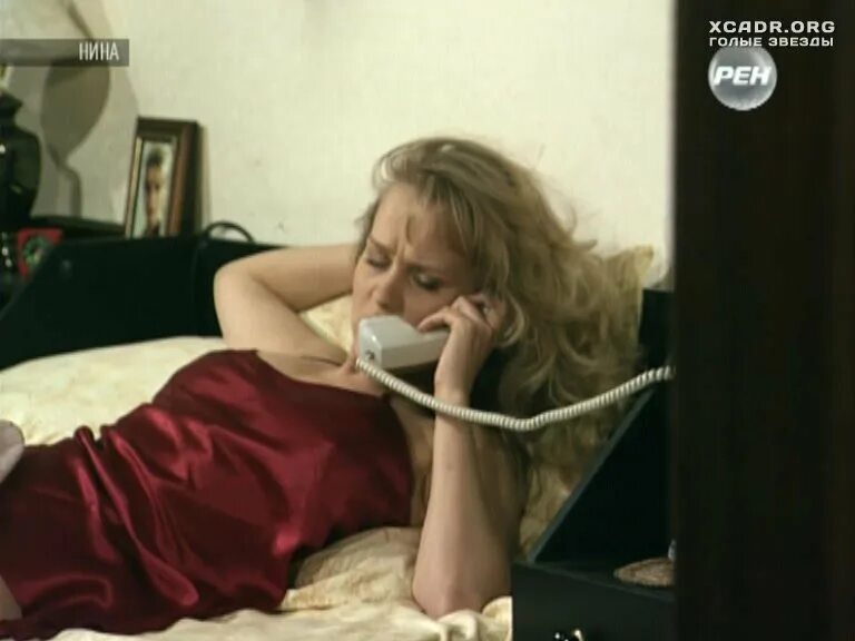 Светлана Чуйкина без лифчика - Нина (2001) XCADR.ONLINE