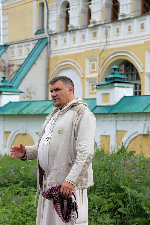 Ростов экскурсовод. Ростов экскурсовод