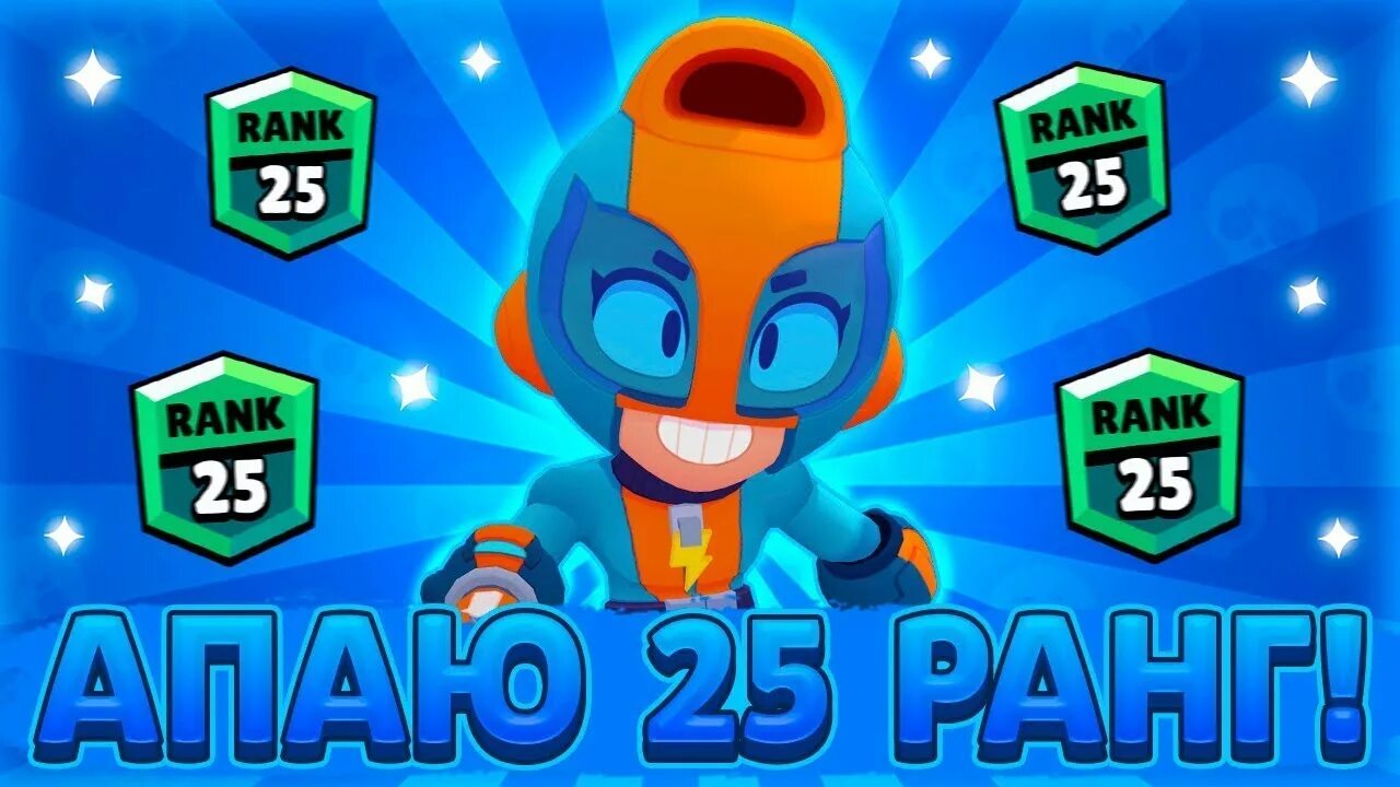 гайд га макс. гайд на макс. гайд на макса. комбинации на госсена. гайд на хелкарта.