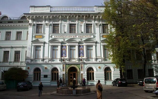 7, москва. Рождественка 17. Рождественка улица москва 11. 1. Московский институт мархи.
