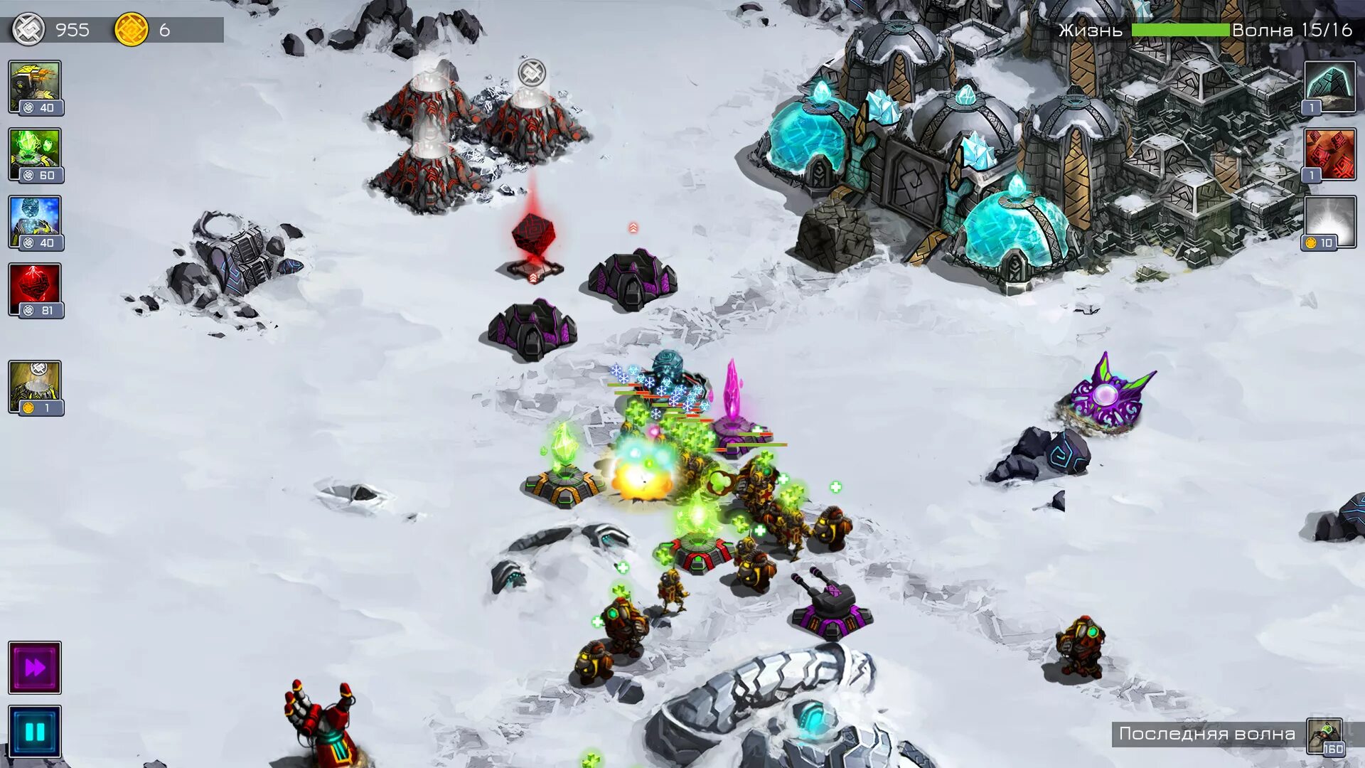 игра ancient planet секреты. прохождение игры ancient planet. Ancient planet уровни. Ancient planet 6. 4 уровень.