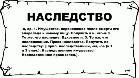 Дзен родила и оставила в лесу рассказ