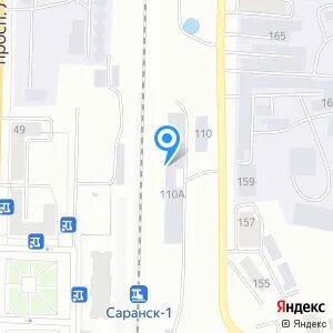 Октябрьская налоговая саранск телефоны