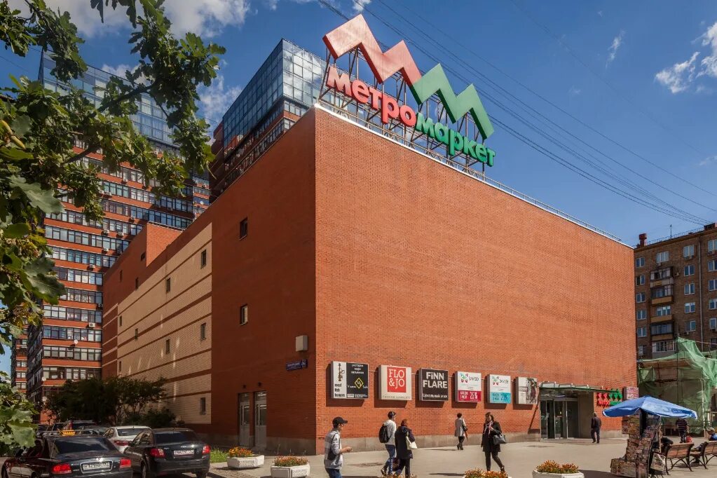 Метро сокол метромаркет. Москва тц метромаркет ленинградский пр 76. Дмитровское шоссе 13. Метромаркет москва на соколе. Тц метромаркет.