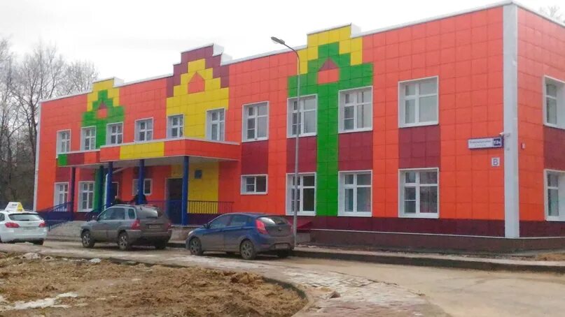 Детский сад 42 раменского. Детский сад Королев. Садик 42. Садик 42 Коммунар. Королева детского сада.