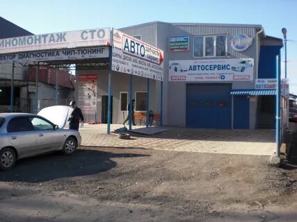 Авто дон запчасти