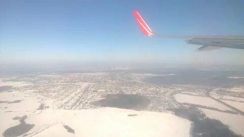 Уфа посадка