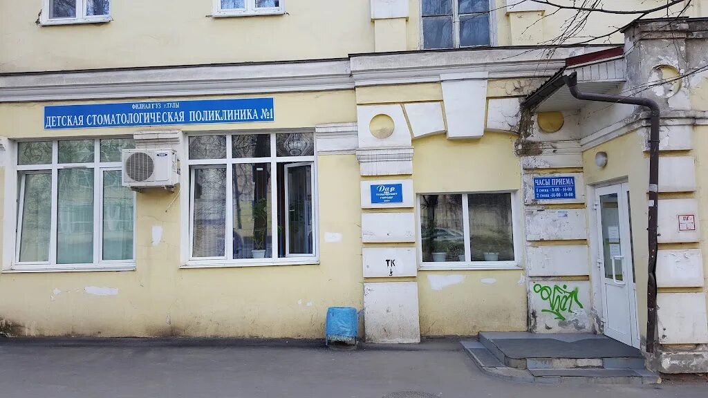 улица сталеваров 5. металлургов 5 б. ул металлургов 3 череповец. металлургов 5а нижний тагил. площадь металлургов 5 череповец.